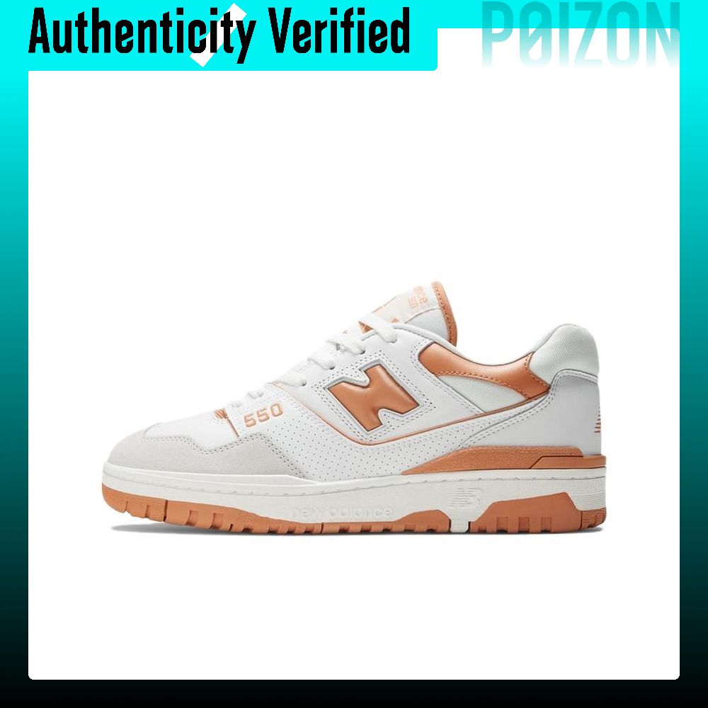 New Balance Shoes 550 - New Balance NB 550 Vintage Basketbol