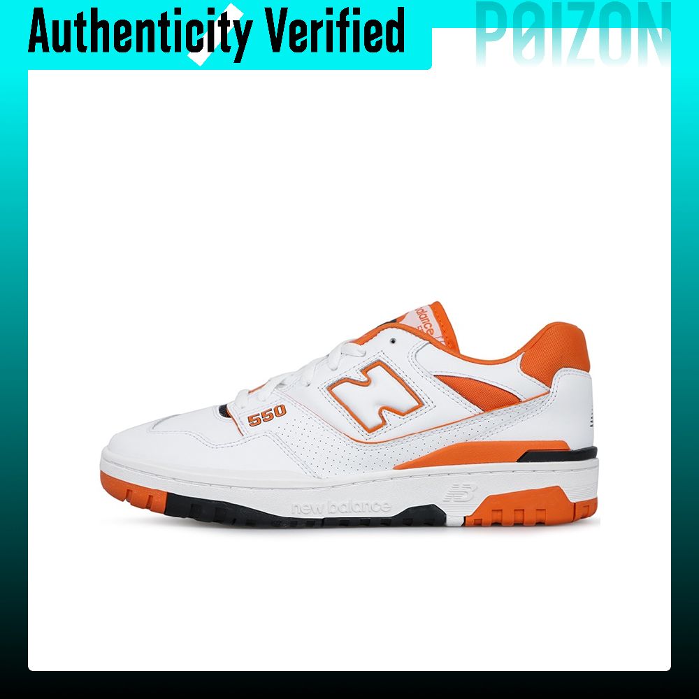 New Balance Shoes 550 - New Balance NB 550 Vintage Basketbol