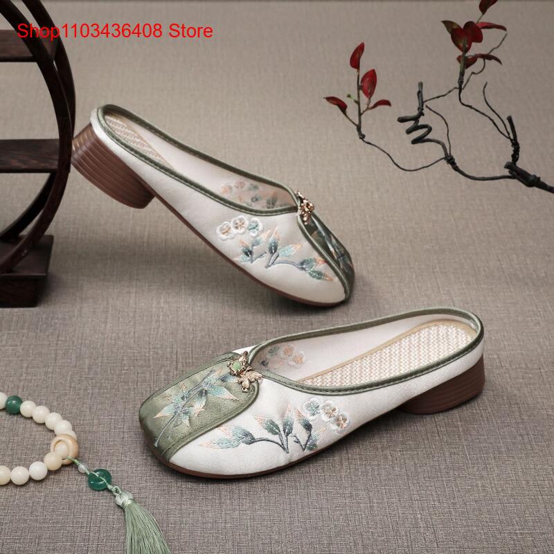 Yeni Nakışlı Ev Terlikleri, Ka - New Ethnic Fashion incelemesi ve fiyatı