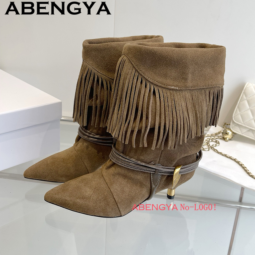 Süet Deri Kenar Püsküllü Tasar - Ethnic Fashion Design incelemesi ve fiyatı