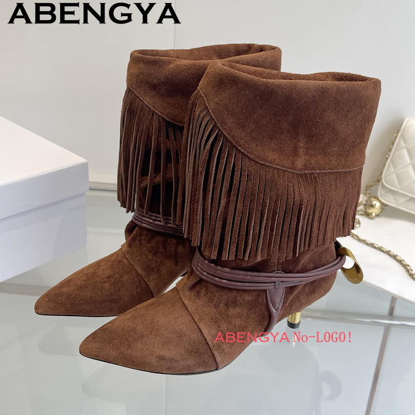 Süet Deri Kenar Püsküllü Tasar - Ethnic Fashion Design incelemesi ve fiyatı