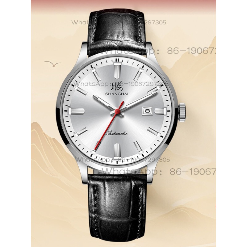 Time Island Watch 1 Mağazası S - Ethnic Fashion Store incelemesi ve fiyatı