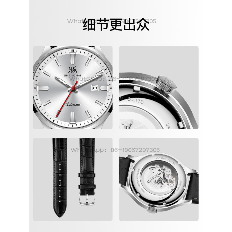 Time Island Watch 1 Mağazası S - Ethnic Fashion Store incelemesi ve fiyatı