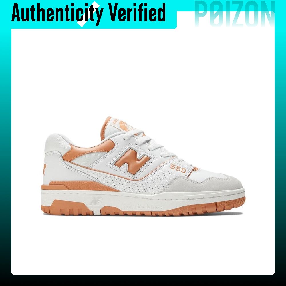 New Balance NB 550 Vintage Bas - New Balance Shoes 550 incelemesi ve fiyatı