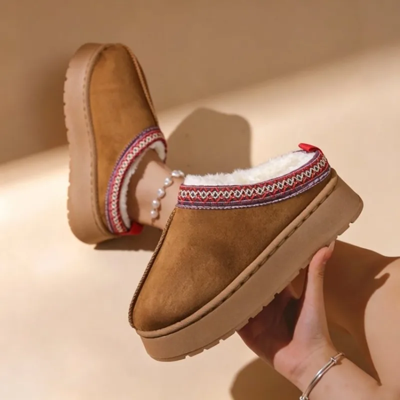 Kadınlar için Yeni Moda Tüylü  - Ethnic Fashion incelemesi ve fiyatı